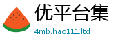 7777788888管家婆老家凤凰以2025新奥天天开好彩新奥彩免费版